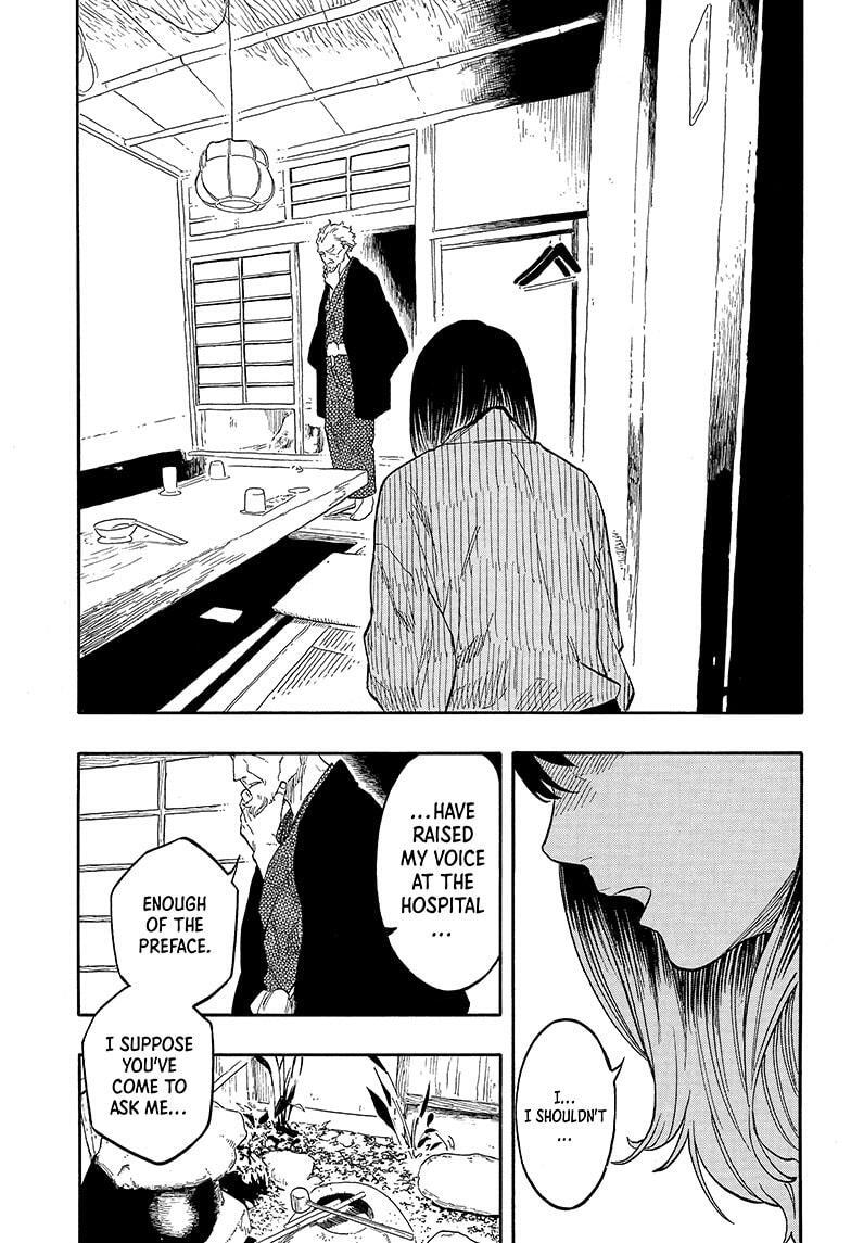 Read Akane banashi Manga Online