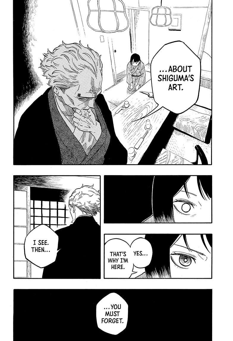 Read Akane banashi Manga Online
