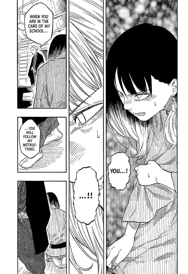 Read Akane banashi Manga Online