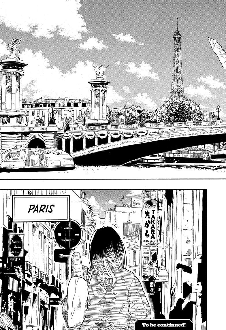 Read Akane banashi Manga Online