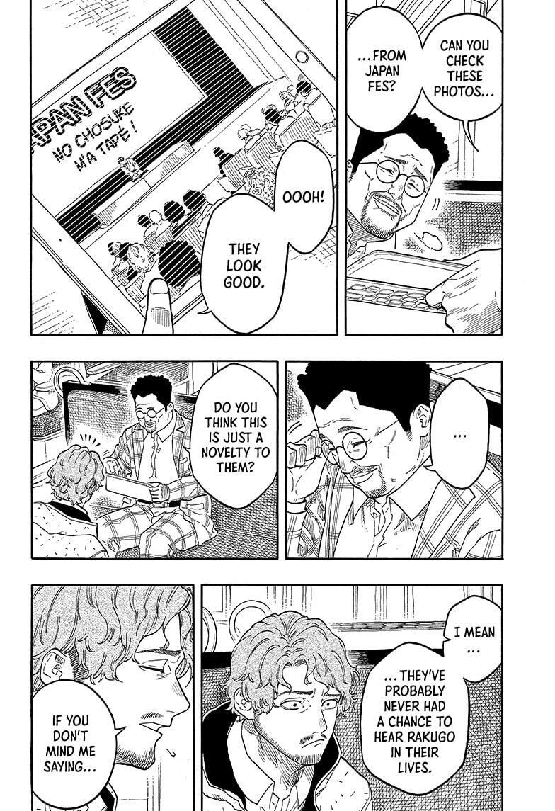 Read Akane banashi Manga Online