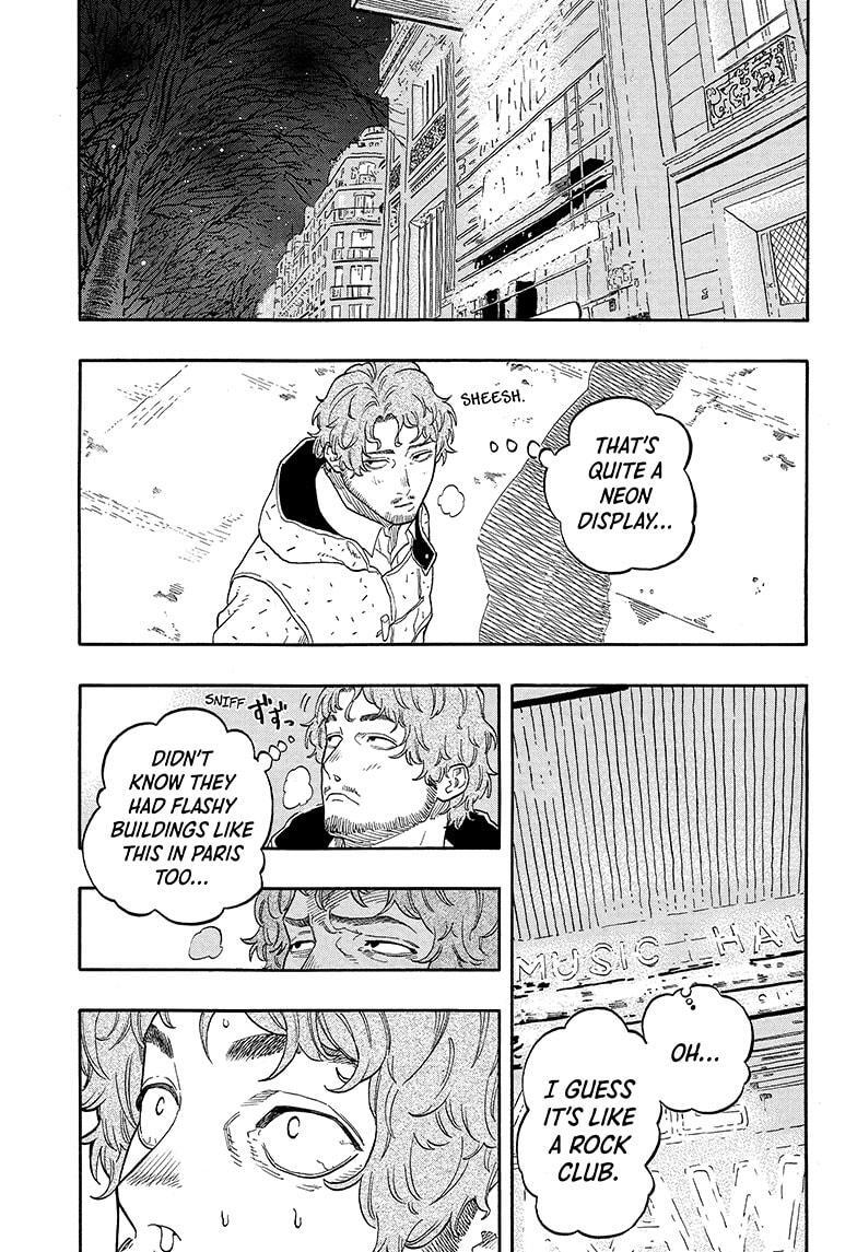 Read Akane banashi Manga Online