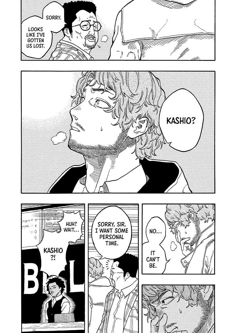 Read Akane banashi Manga Online