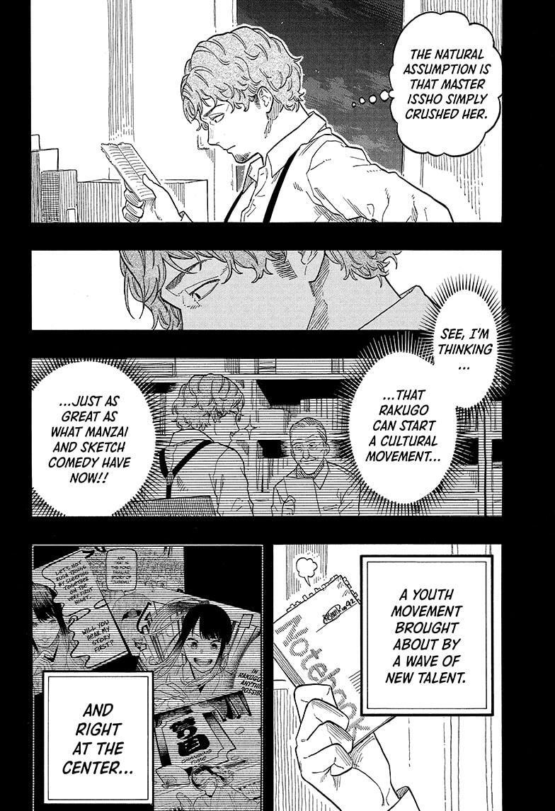Read Akane banashi Manga Online