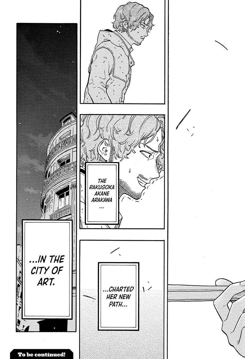 Read Akane banashi Manga Online