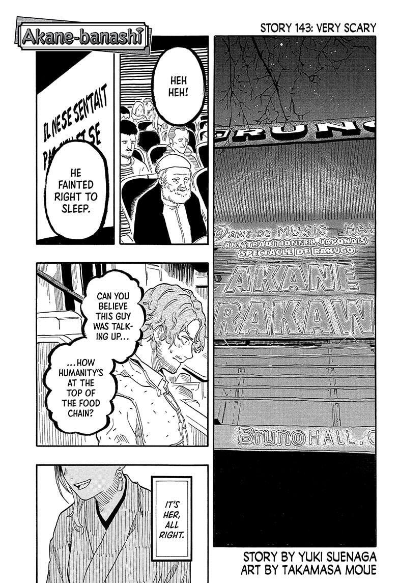 Read Akane banashi Manga Online