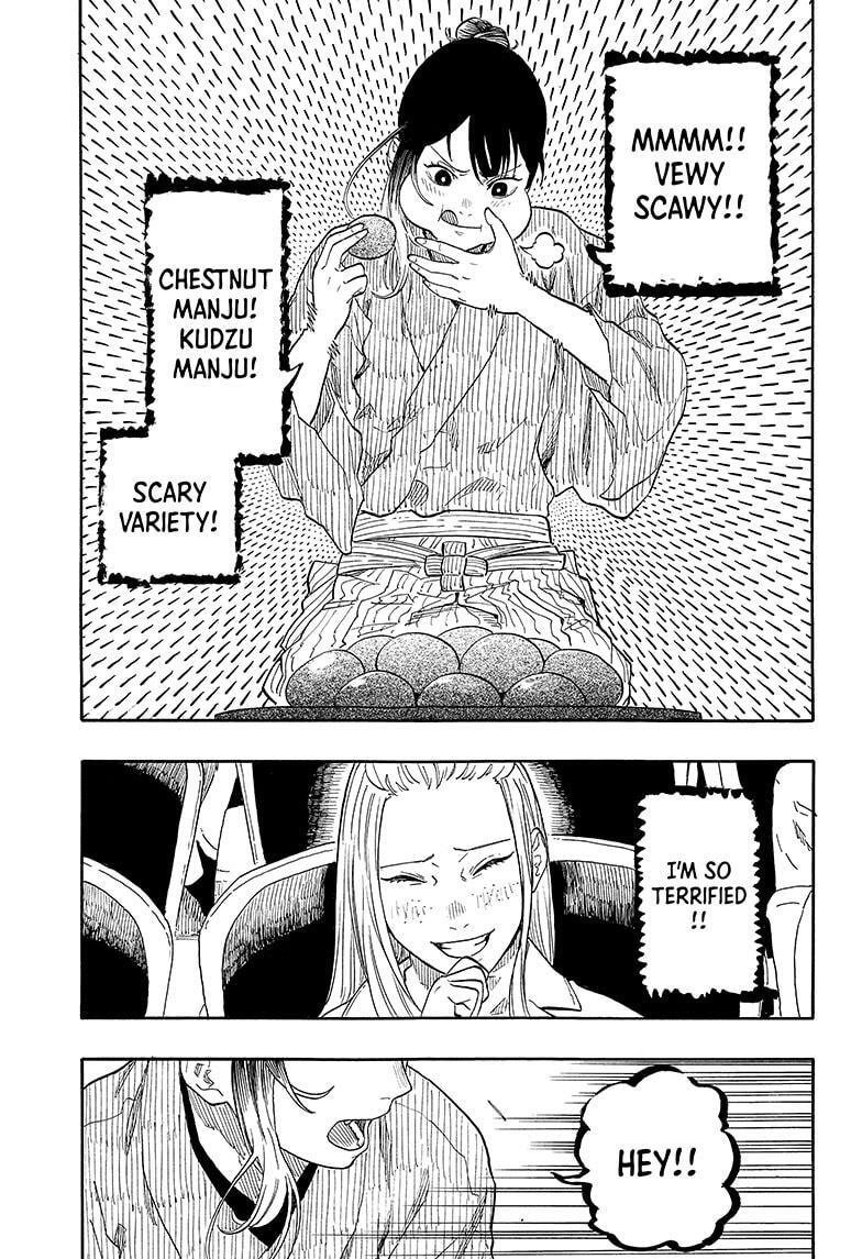 Read Akane banashi Manga Online