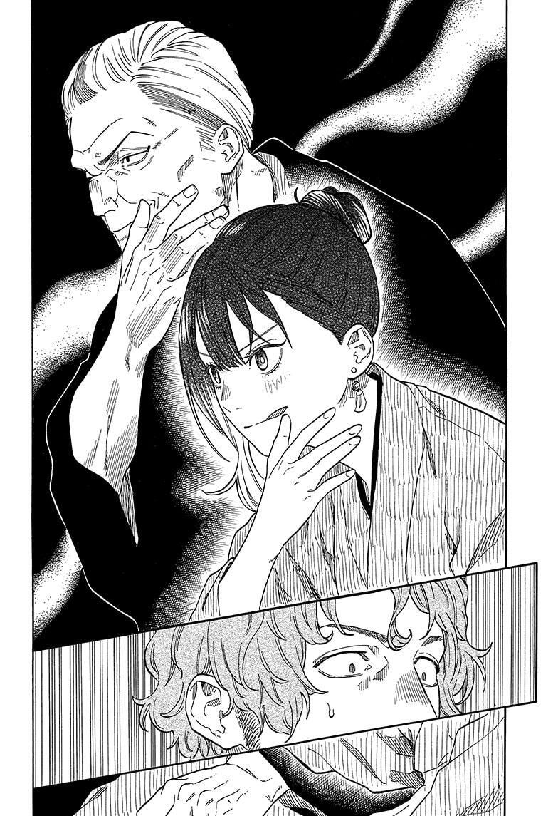 Read Akane banashi Manga Online