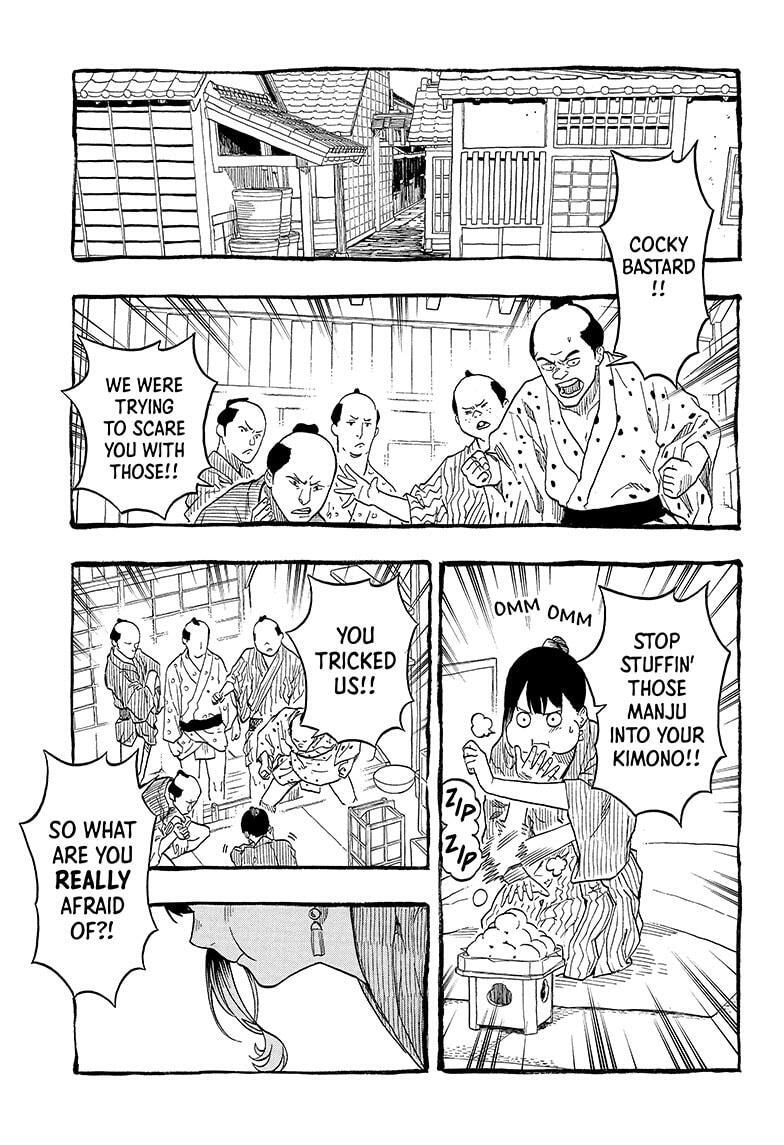 Read Akane banashi Manga Online