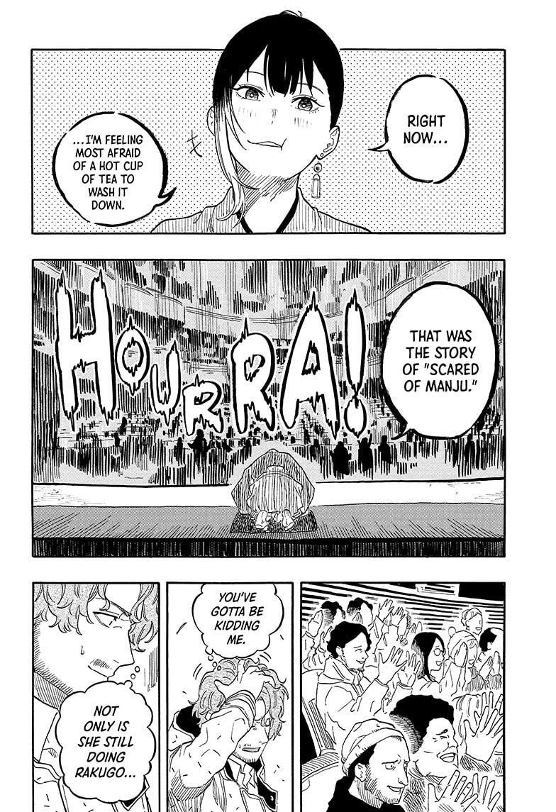 Read Akane banashi Manga Online