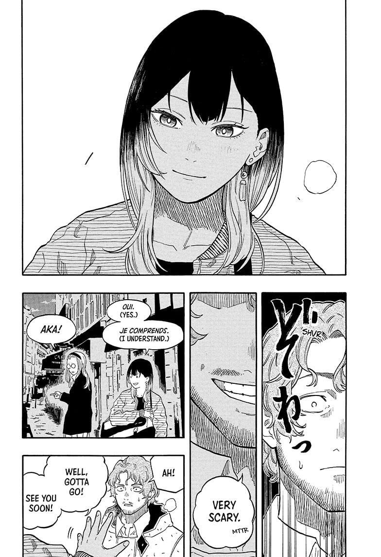 Read Akane banashi Manga Online