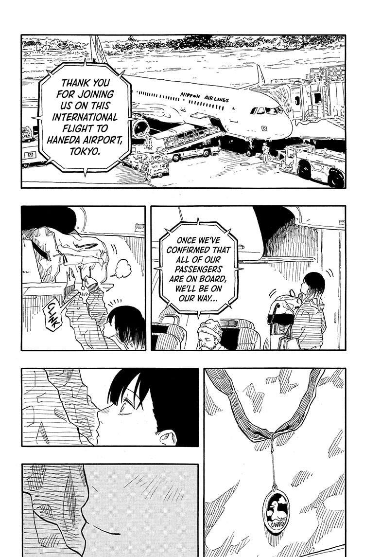 Read Akane banashi Manga Online