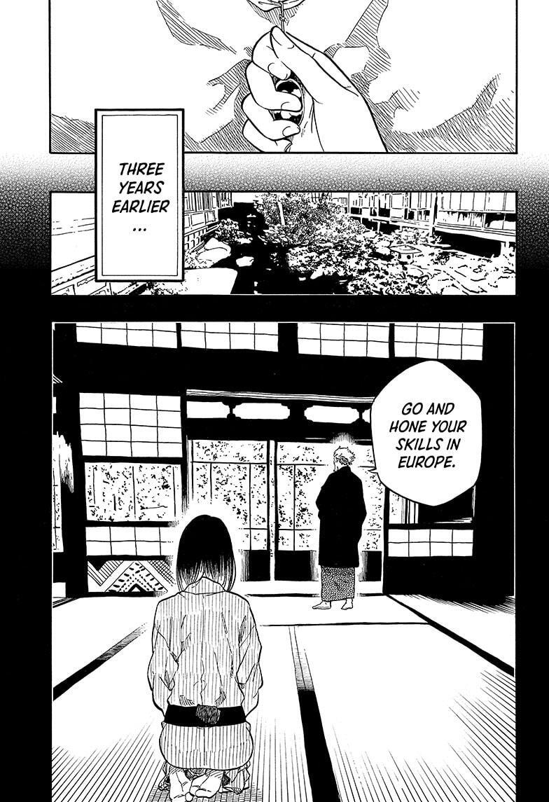 Read Akane banashi Manga Online