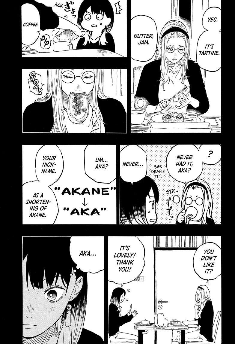 Read Akane banashi Manga Online