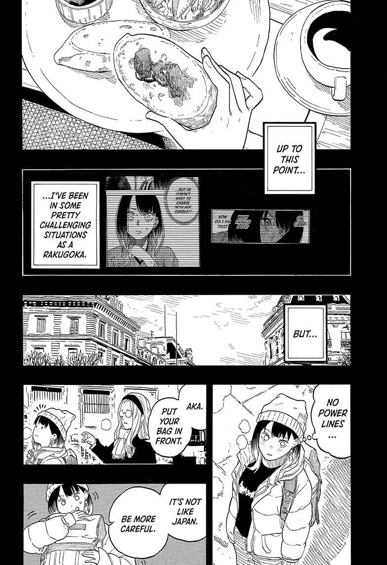Read Akane banashi Manga Online