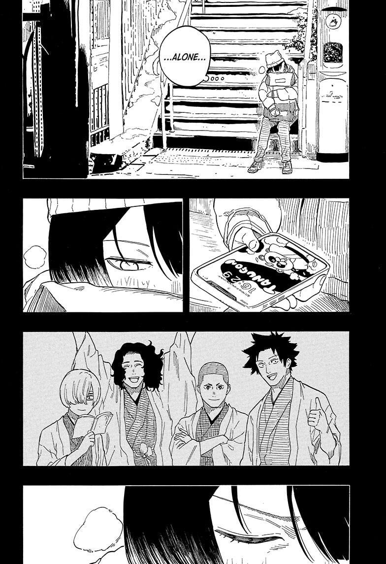 Read Akane banashi Manga Online