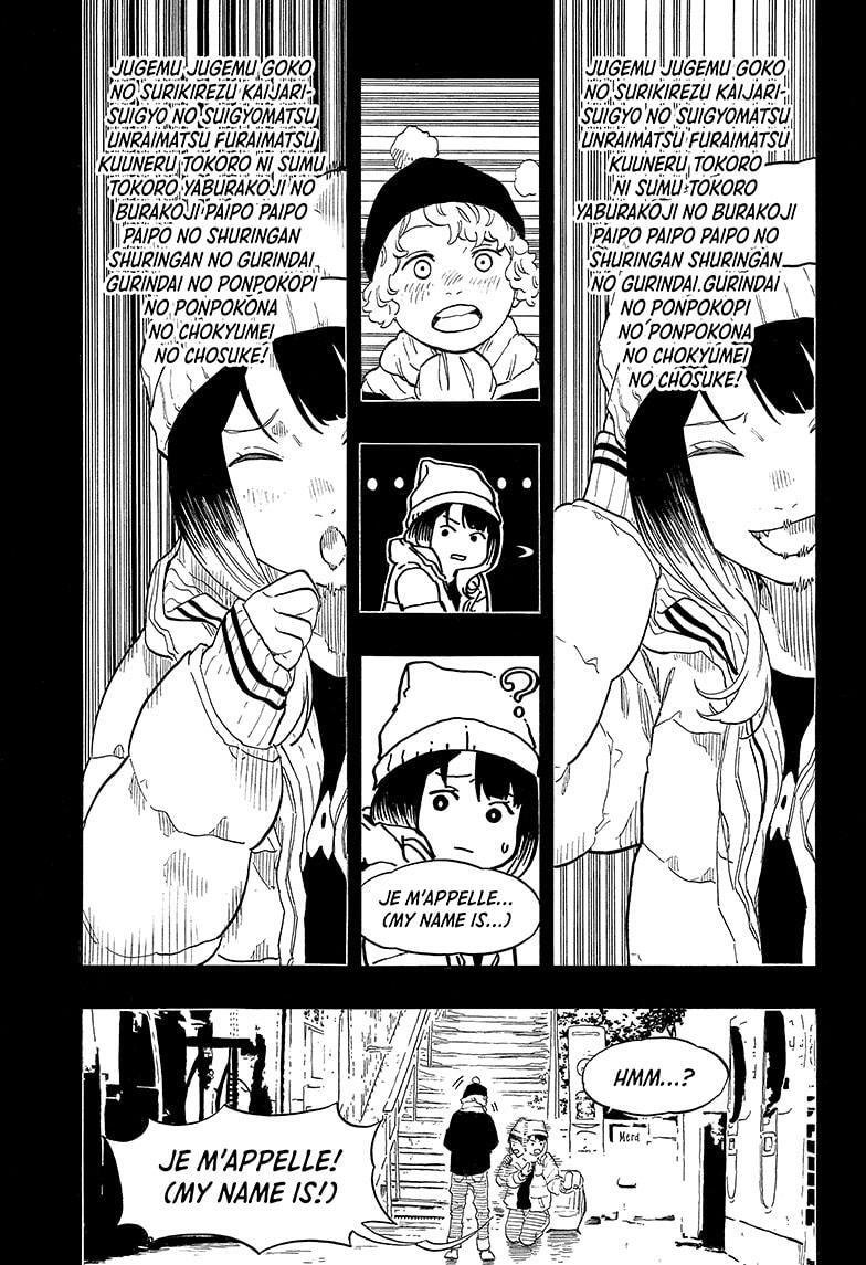 Read Akane banashi Manga Online