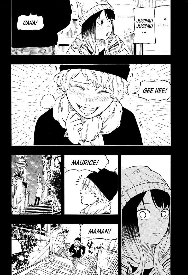 Read Akane banashi Manga Online