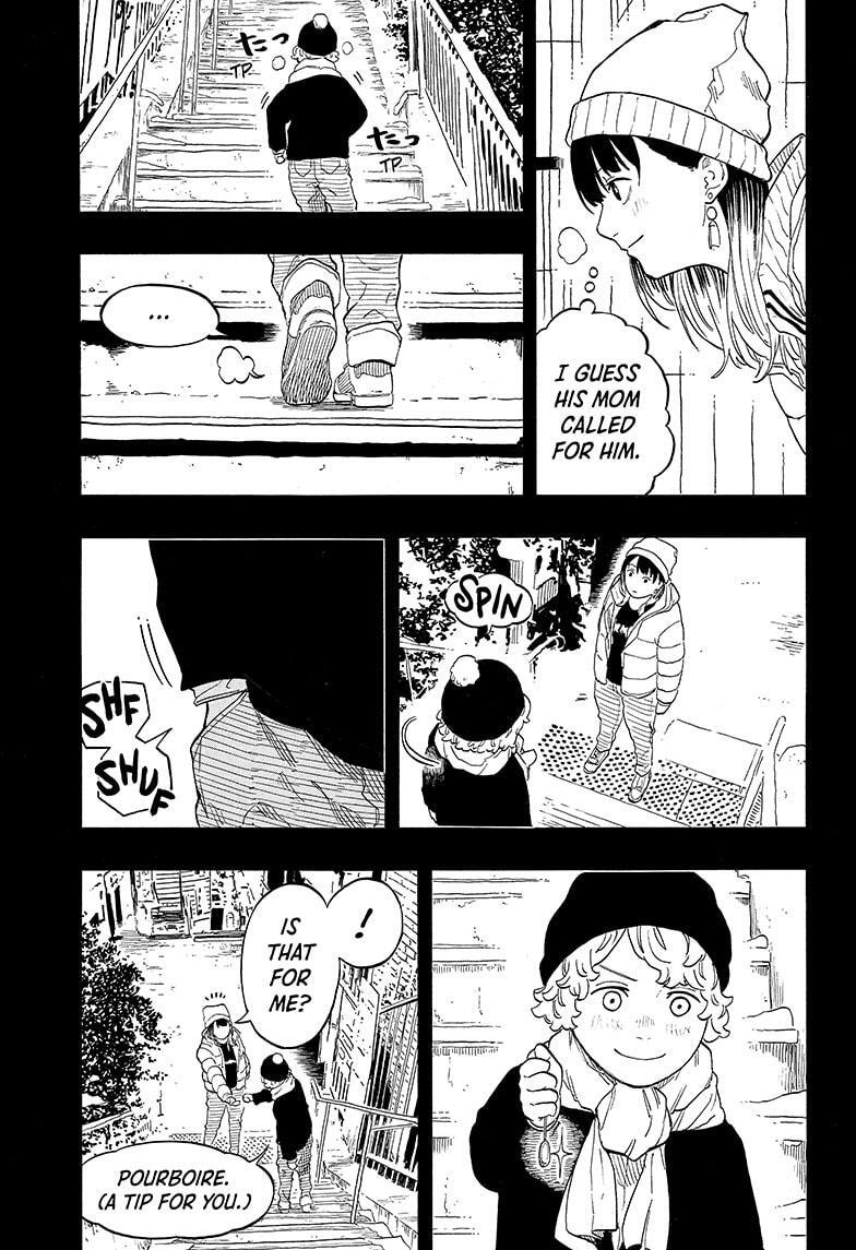 Read Akane banashi Manga Online