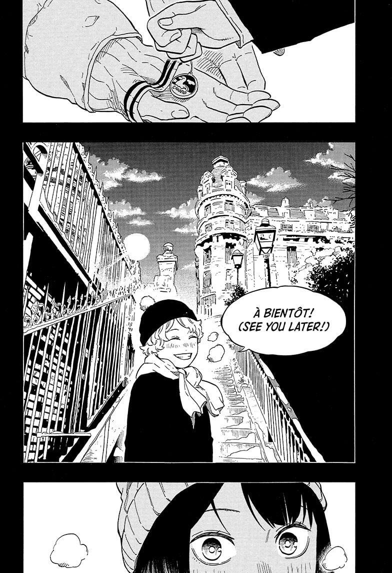 Read Akane banashi Manga Online