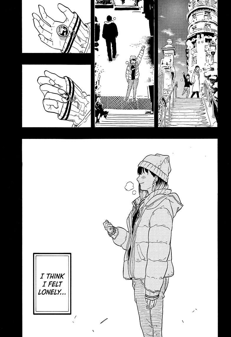 Read Akane banashi Manga Online