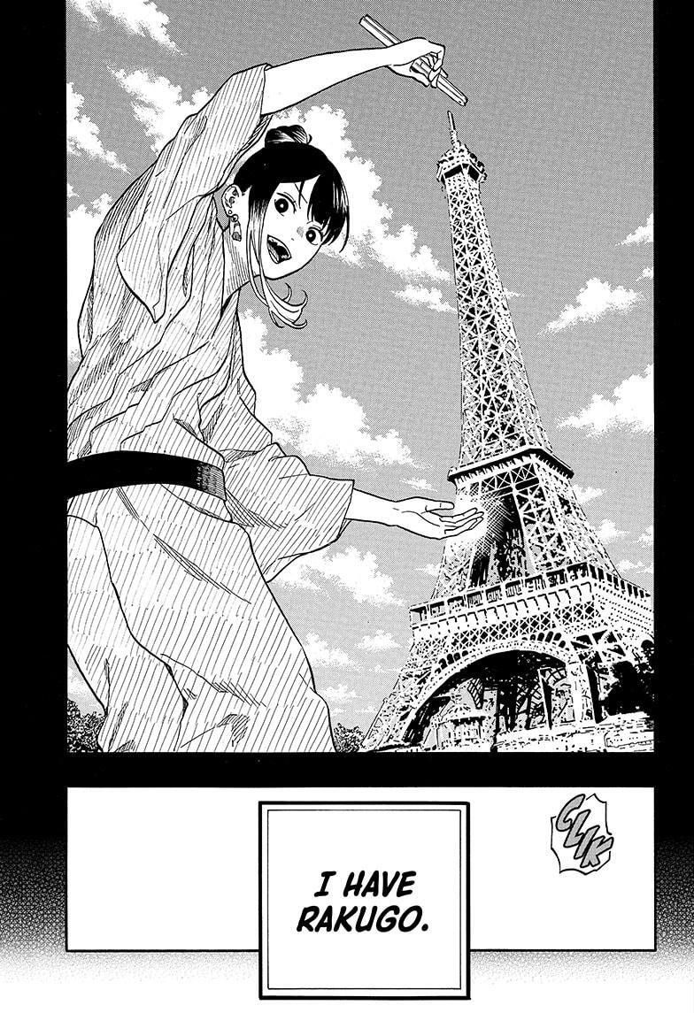 Read Akane banashi Manga Online