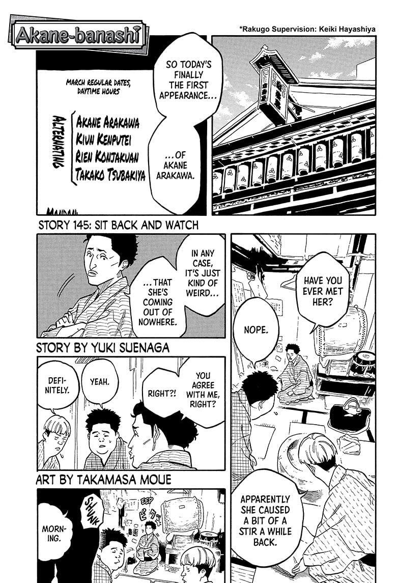 Read Akane banashi Manga Online