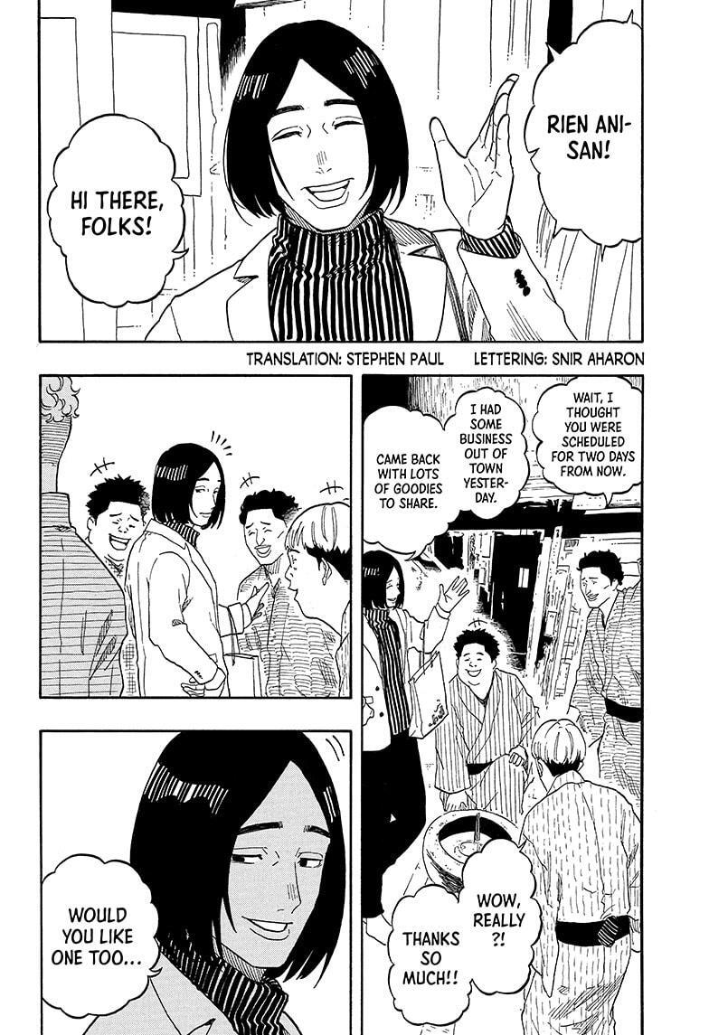 Read Akane banashi Manga Online