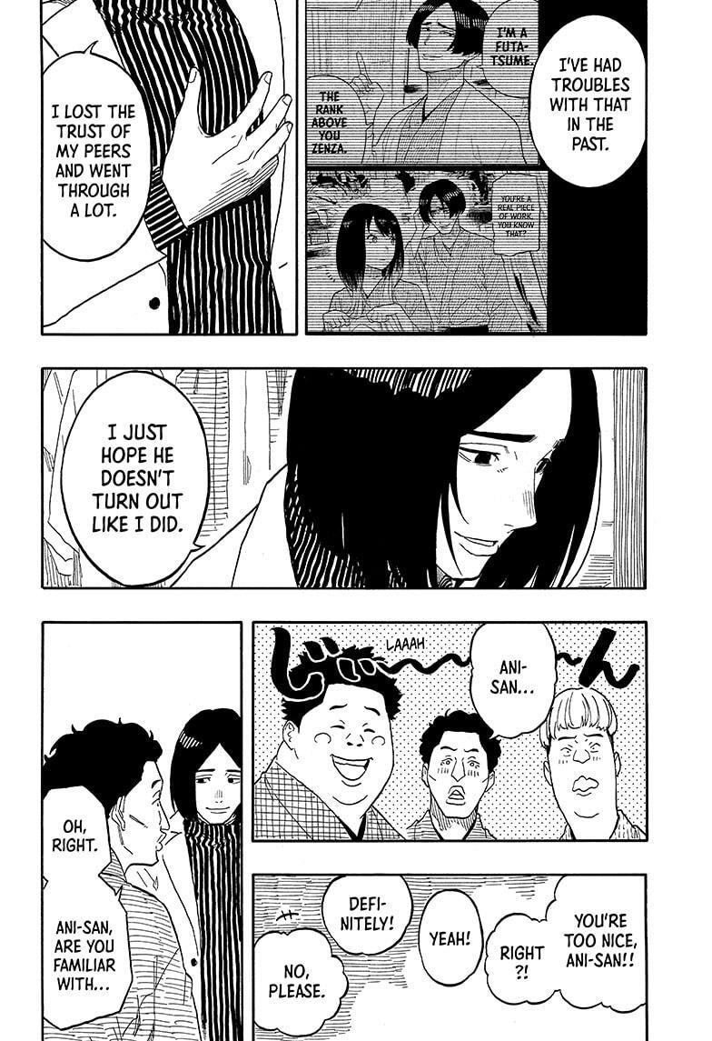 Read Akane banashi Manga Online