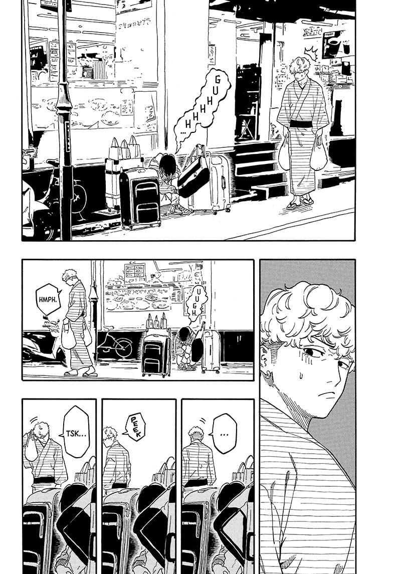 Read Akane banashi Manga Online