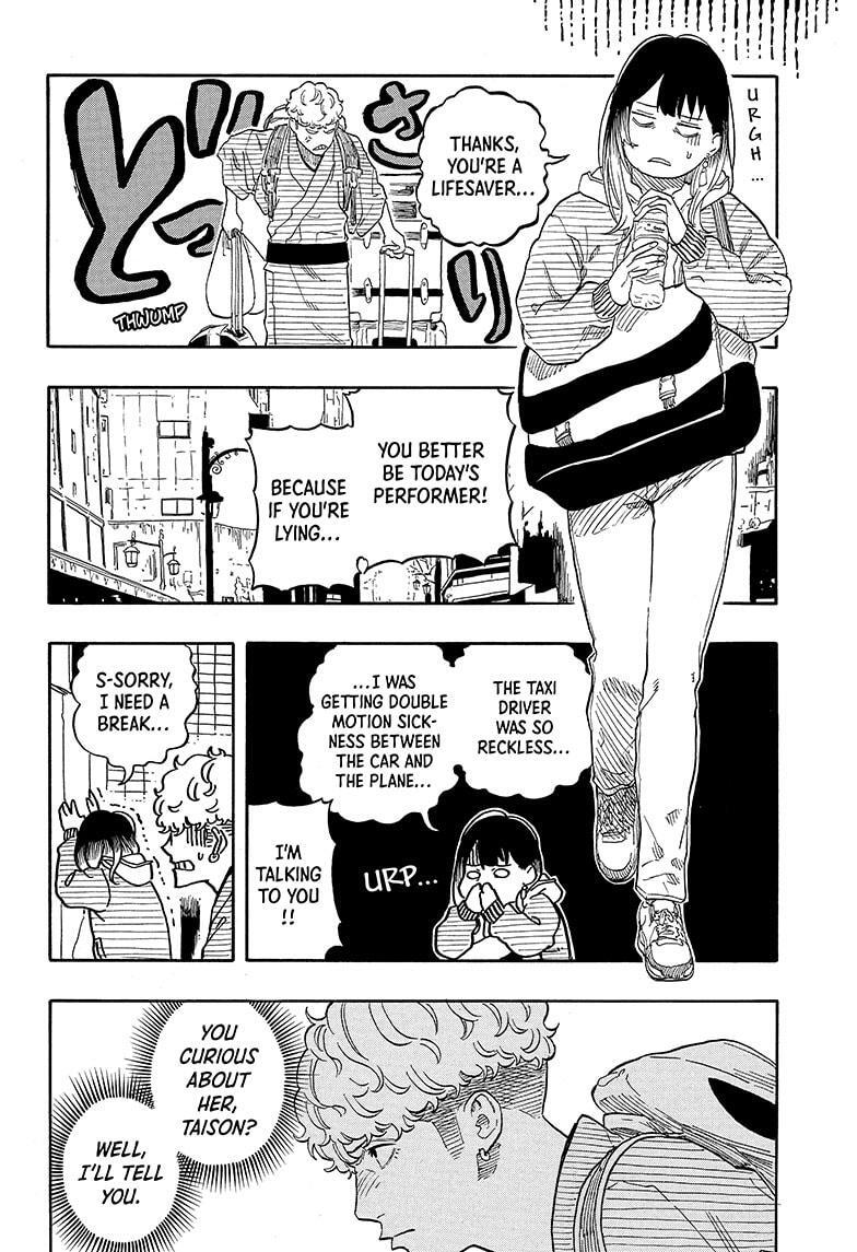 Read Akane banashi Manga Online