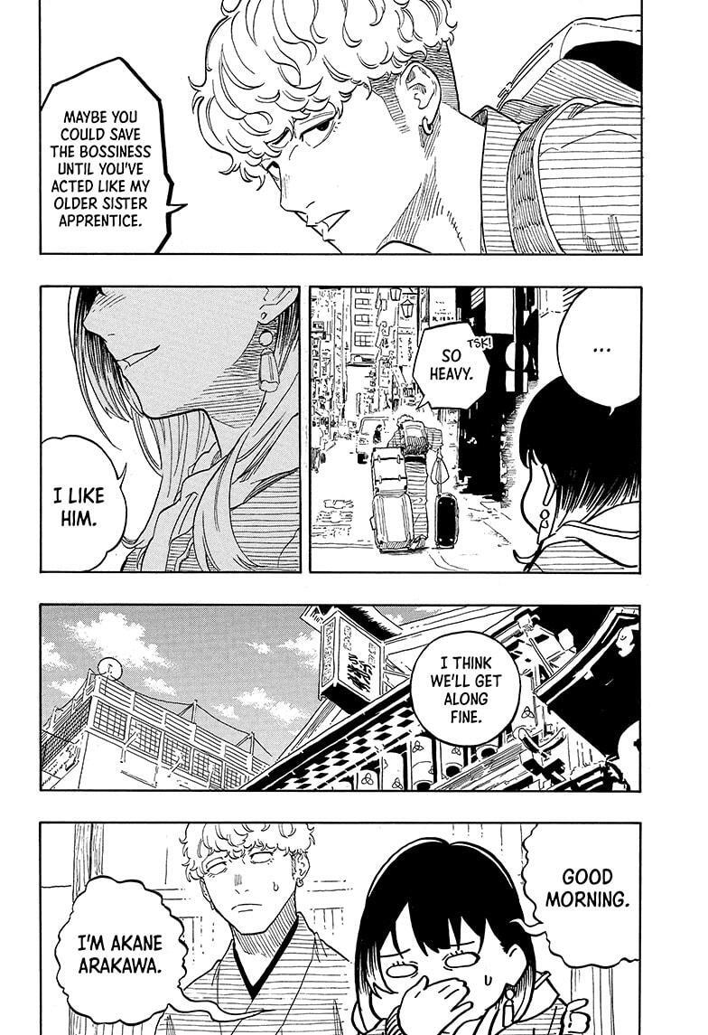 Read Akane banashi Manga Online