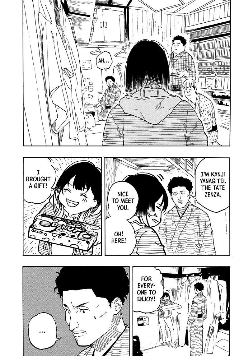 Read Akane banashi Manga Online