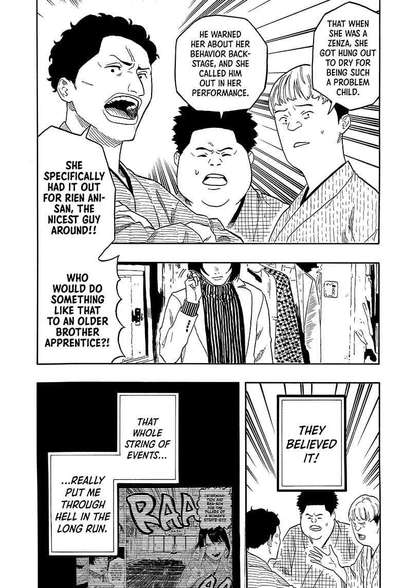 Read Akane banashi Manga Online