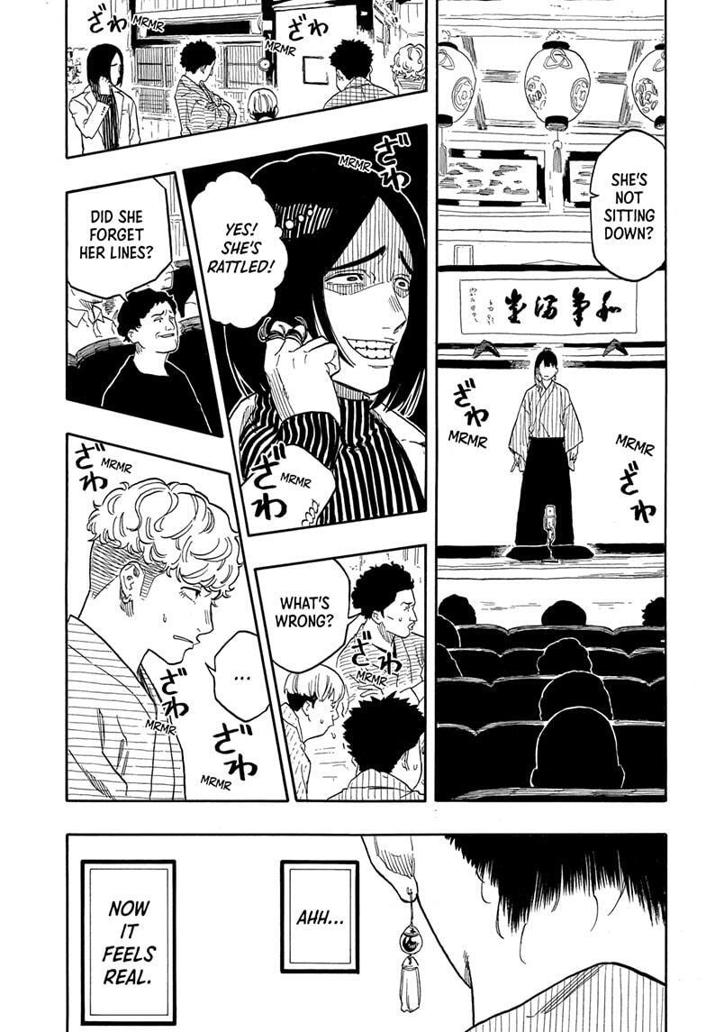 Read Akane banashi Manga Online