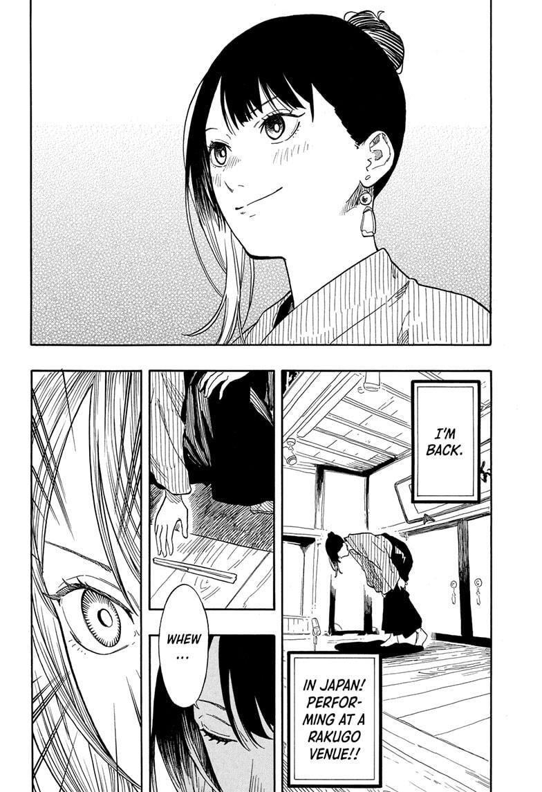 Read Akane banashi Manga Online