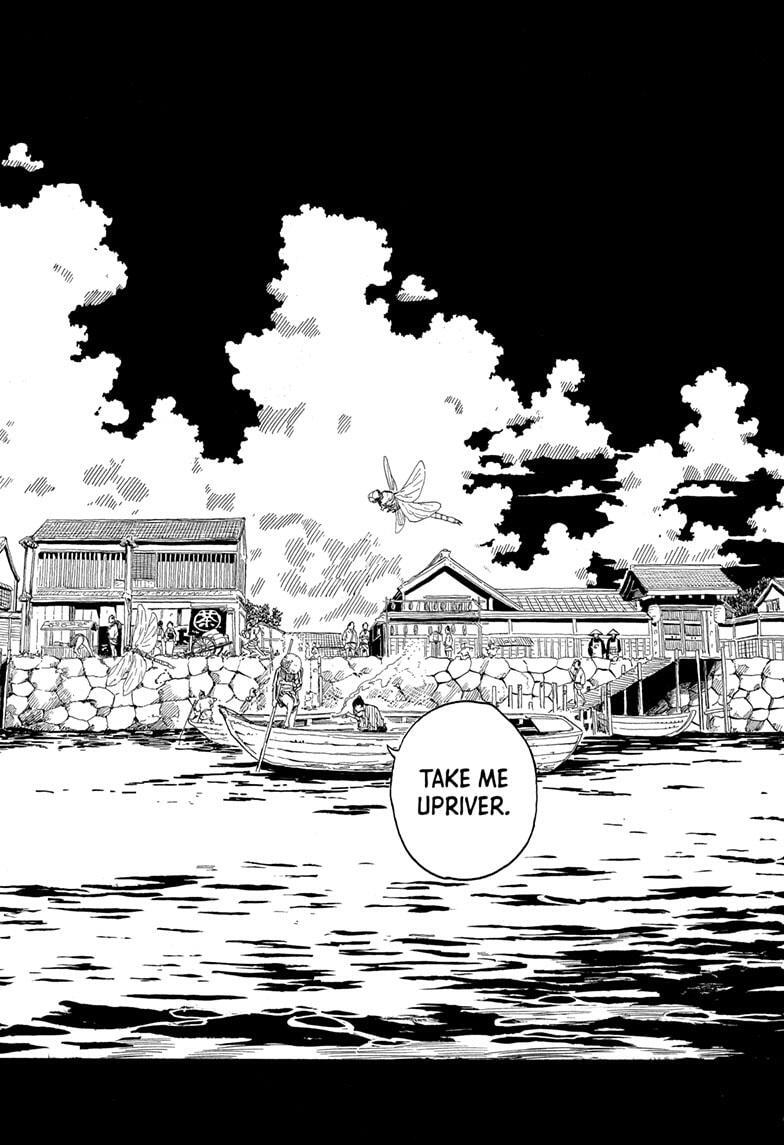 Read Akane banashi Manga Online