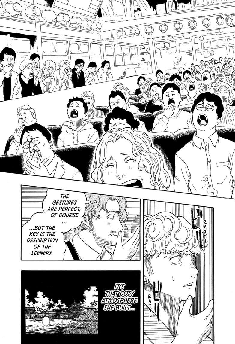 Read Akane banashi Manga Online