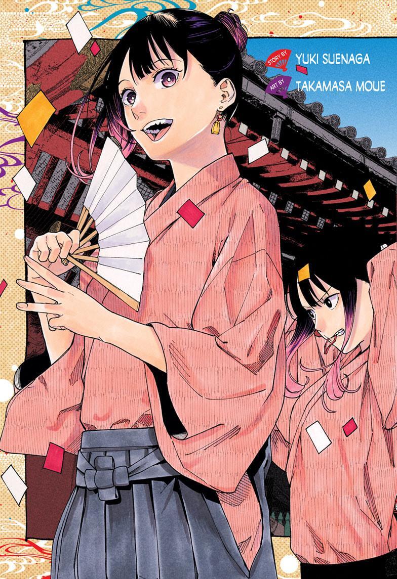 Read Akane banashi Manga Online