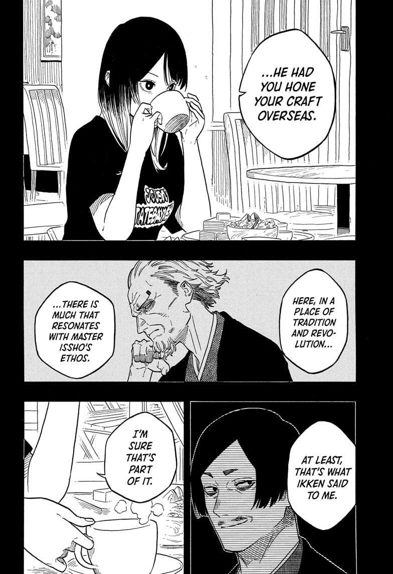 Read Akane banashi Manga Online