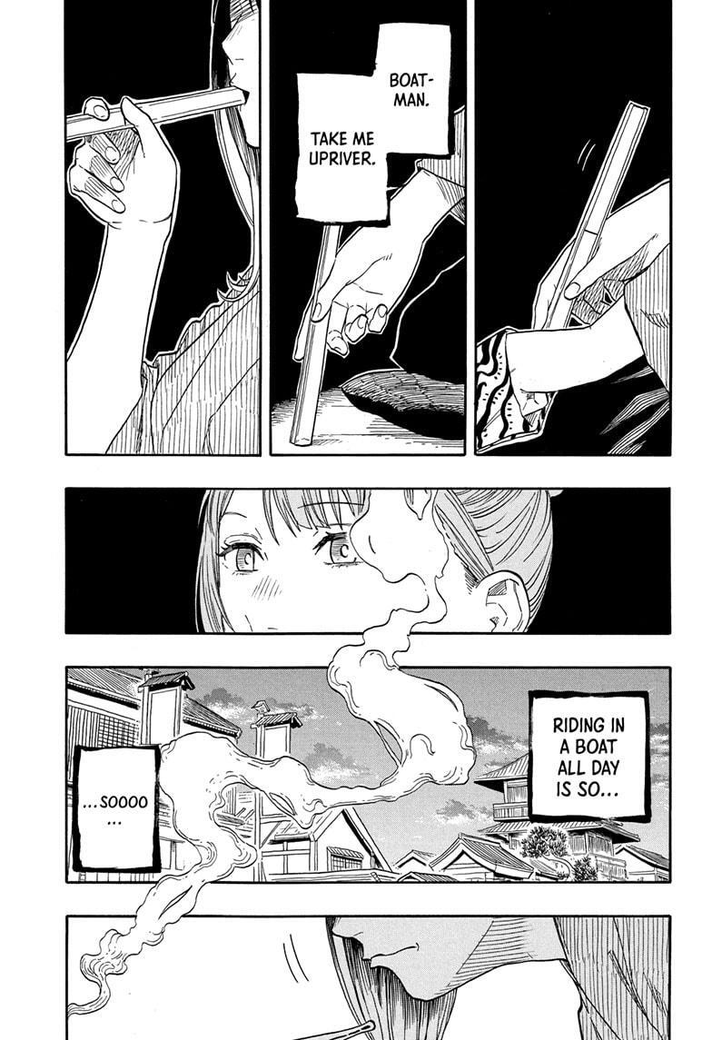 Read Akane banashi Manga Online