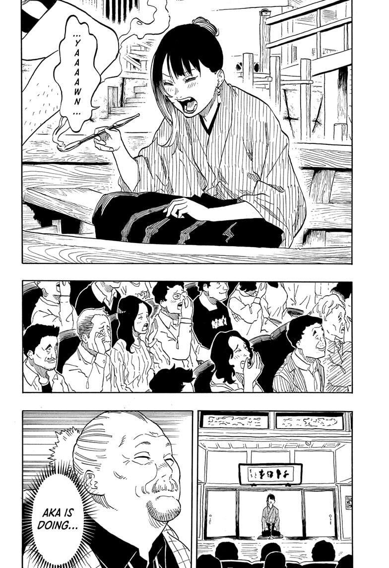 Read Akane banashi Manga Online
