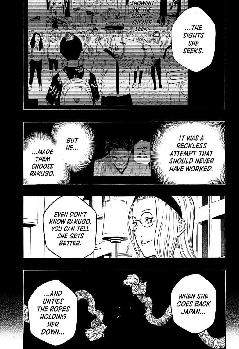 Read Akane banashi Manga Online