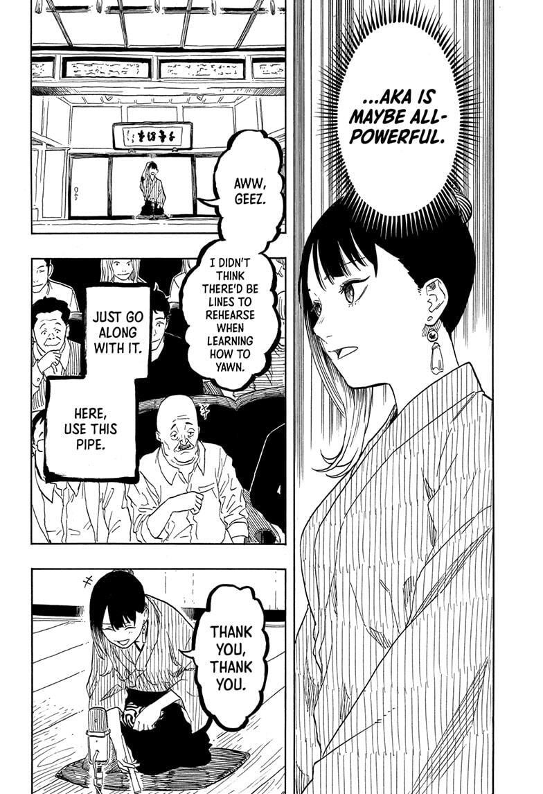 Read Akane banashi Manga Online