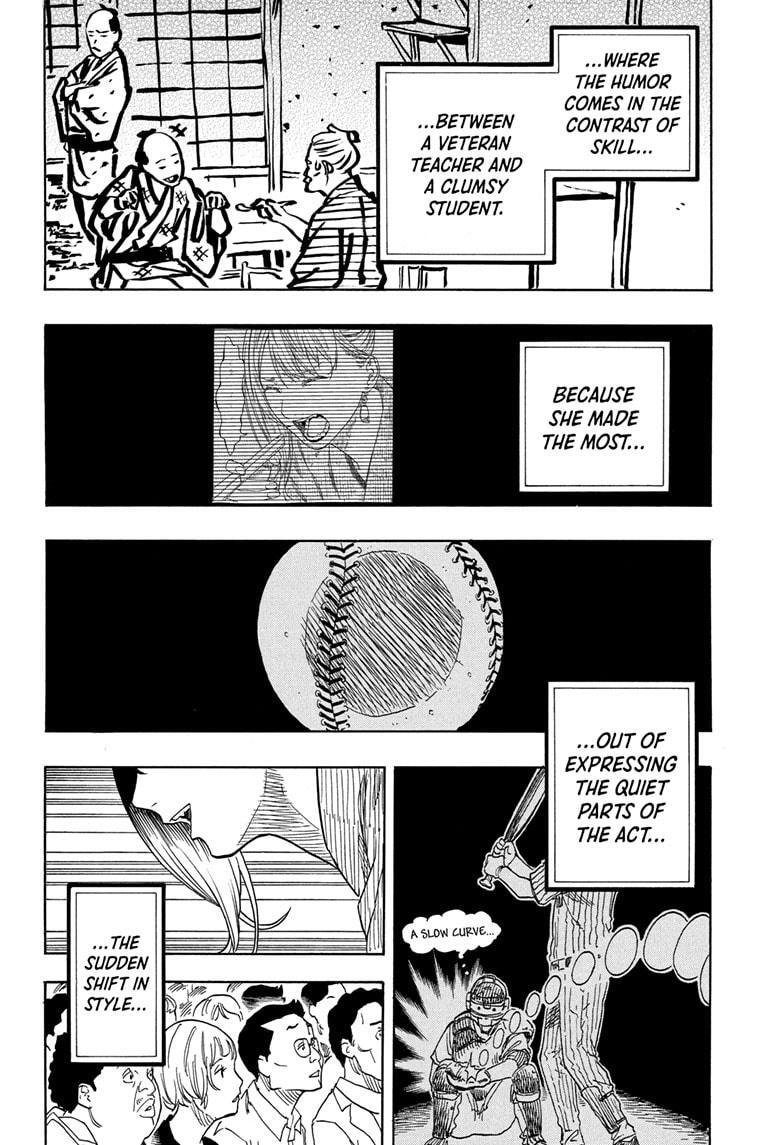 Read Akane banashi Manga Online