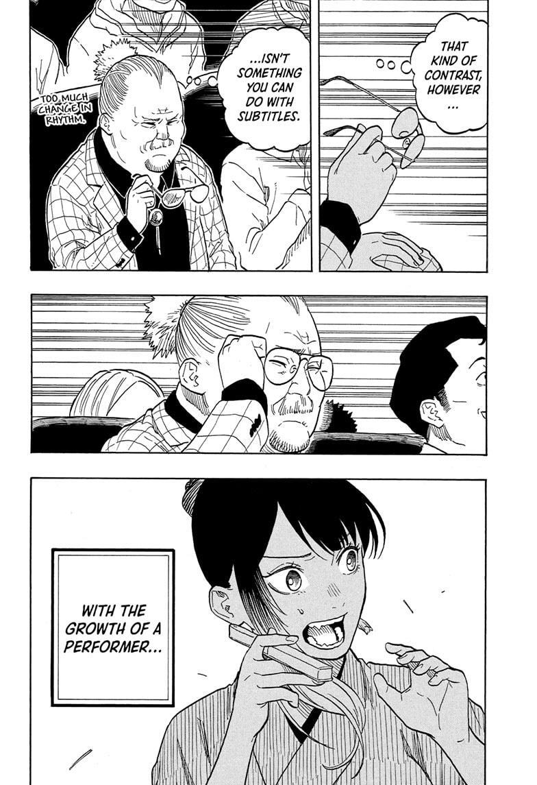 Read Akane banashi Manga Online