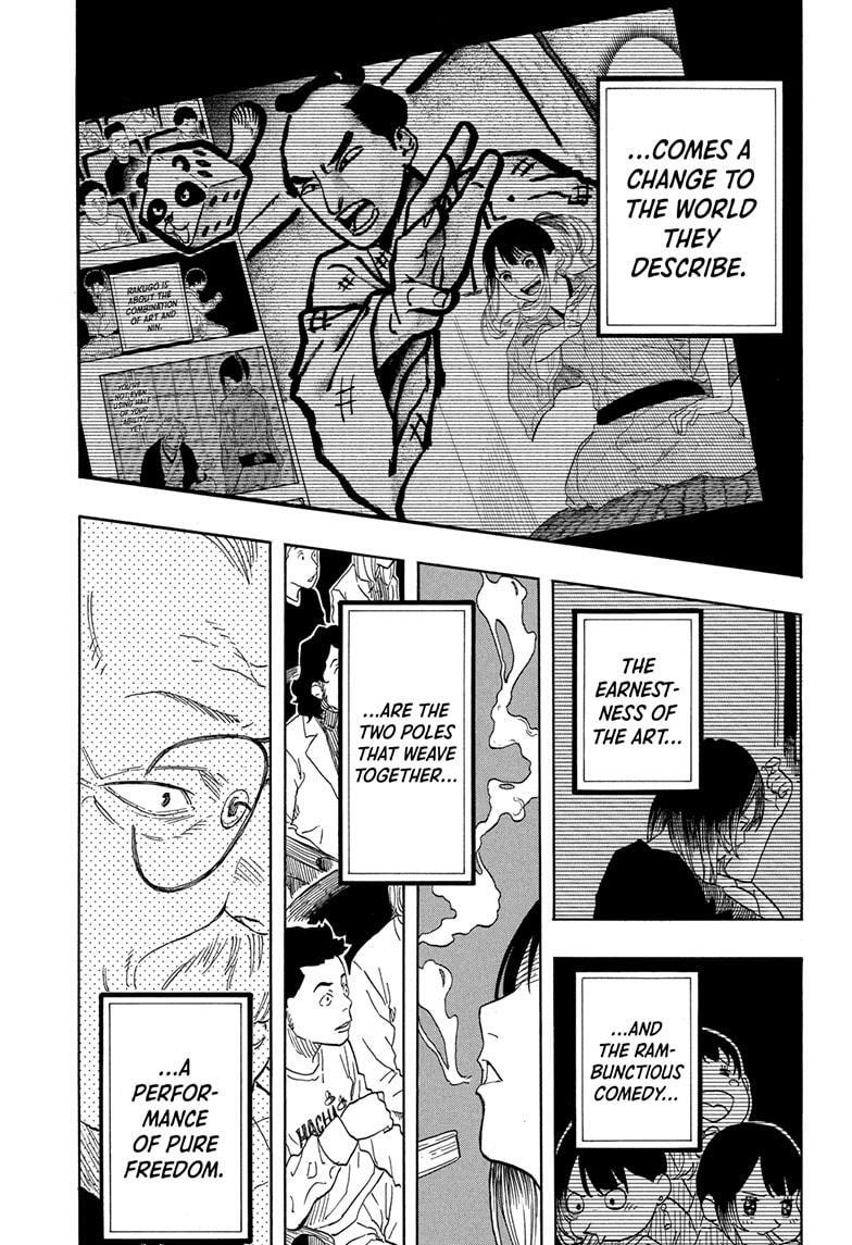 Read Akane banashi Manga Online