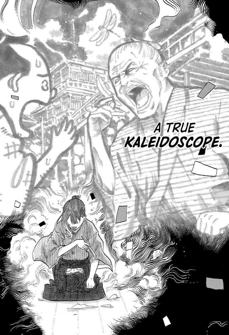 Read Akane banashi Manga Online