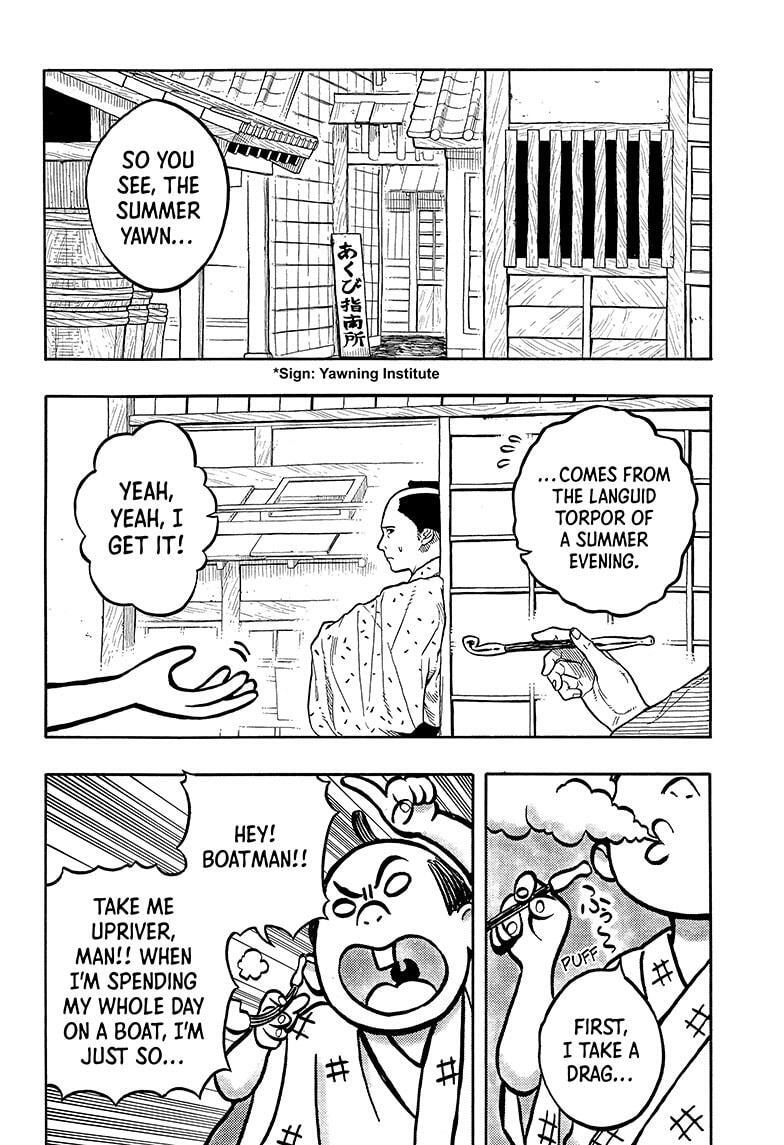 Read Akane banashi Manga Online
