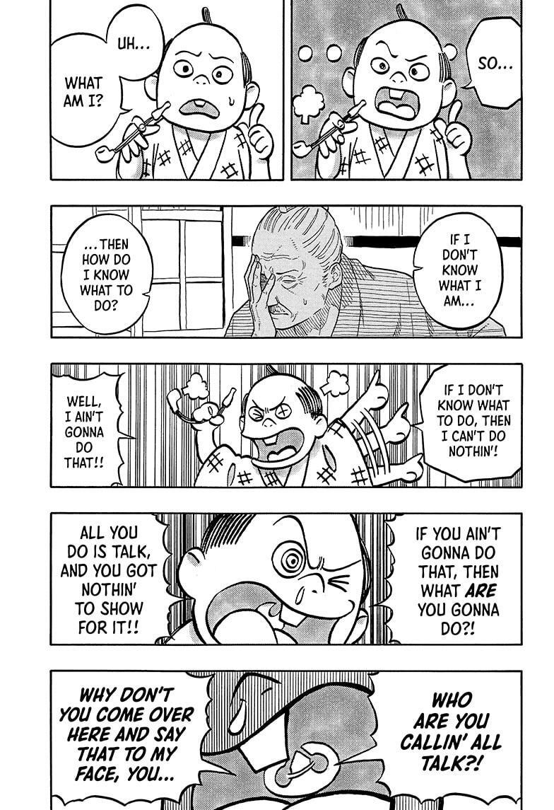 Read Akane banashi Manga Online